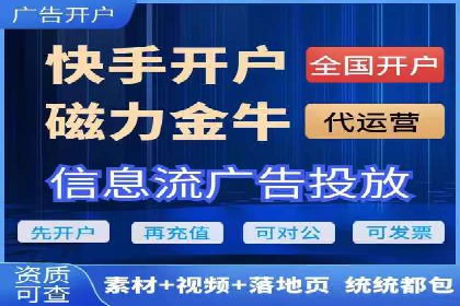 SEM投放实战：精准定位目标客户